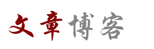 交易站交易行
